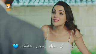 إهمالك لي شكراا كارول سماحة Farid Aïcha Kalp Yaraş 