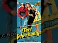 Download Lagu #music #song #bollywood #bolleywoodsong #bolleywoodsong #bollywoodmusic #bollywoodmusic