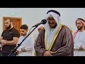 Download Lagu لأول مرة سورة يوسف كاملة من ليالي رمضان ١٤٤٤ هـ | القارئ سعد أزويت