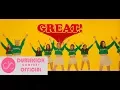 Download Lagu MOMOLAND(모모랜드) - \