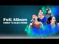 Lagu FULL ALBUM Tony`s Electone 🔰 PUMA Management 🔰 🇮🇩