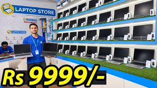 Cheapest Laptop in Mumbai with warranty #laptop #mumbai