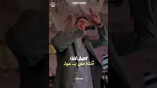 احنا الاسود     جديد حسن شاكوش و محمود الليثي قريبا      اكسبلور  احنا الاسود حسن شاكوش دندنها