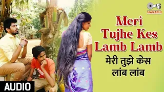  ago majhe vesavkarin bai vesavkar song marathi song