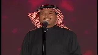 محمد عبده أيوه ليالي دبي 2004 