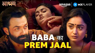 baba nirala babita aashram s1 bobby deol tridha choudhury amazon mx player