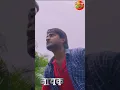 Download Lagu ठोकरे खाता हूँ, पर शान से चलता हूँ  | #Nayak फिल्म का Best #Dialogue | #YT_Shots