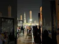 Lagu SUARA ADZAN ASLI MASJID NABAWI🕌
