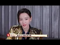 【一起乐队吧】EP07 | 终极组队！王晰于文文实力助阵，汪峰强拆引选手不满 | 汪峰/李荣浩/郭采洁/白举纲 | 优酷 YOUKU