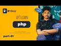 Let s Learn PHP Tutorial Variables Echo and Print Part 01 BeSkilly