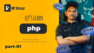 Let s Learn PHP Tutorial Variables Echo and Print Part 01 BeSkilly