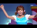 Orange Caramel : A-ing - 오렌지 캬라멜, 아잉, 쇼! 음악중심, 2010/12/04 - MBC