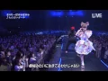 Download Lagu Kyary Pamyu Pamyu - Mondai Girl + Fashion Monster (Live in the Music Day 07/04/2015)
