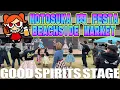Download Lagu ★MOTOSUKA BASE ：ビーチサイドでロックンロール： MOTOSUKA肉FESTA BEACHSIDE MARKET 2023：◆◇Good Spirits◇◆