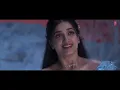 Chinni Gundelo 8K Video | Andhra King Taluka | Ram Pothineni | Bhagyashri Borse | Mahesh Babu P