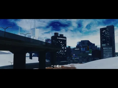 Official Trailer