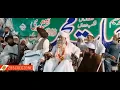 Download Lagu Just found a great video! Check it out! https://sck.io/p/9cBQG9yl