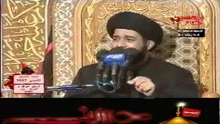 نعي قصة مقتل ابو فاضل العباس ع \ السيد محمد الصافي