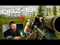 Trying the QBZ-191 for the First time NEW GUN - Escape From Tarkov