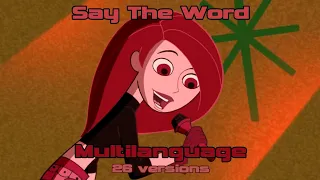 kim possible say the word last line multilanguage 