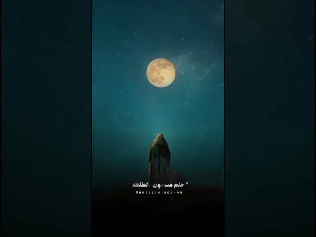 ⁣حلم مسجون - سلطان الكوفه | الملا علي الساعدي #ali_saadi #علي_الساعدي #الملا_علي_الساعدي