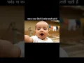 Ghamand na karna zindagi me takdir badalati rheti hai ЁЯТп#aivideo #aireels #aishorts #aibaby