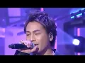 三代目 愛のかたまり