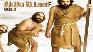 أحسن أغنية مصرية من فيلم إبن القنصل اهدااااء لكل ناس غدرهم الاصحاب كلشي يسمع 