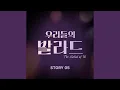 Download Lagu Nocturn