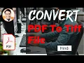 Pdf to tiff pdf to tiff converter online Convert pdf to tiff file format free website tool