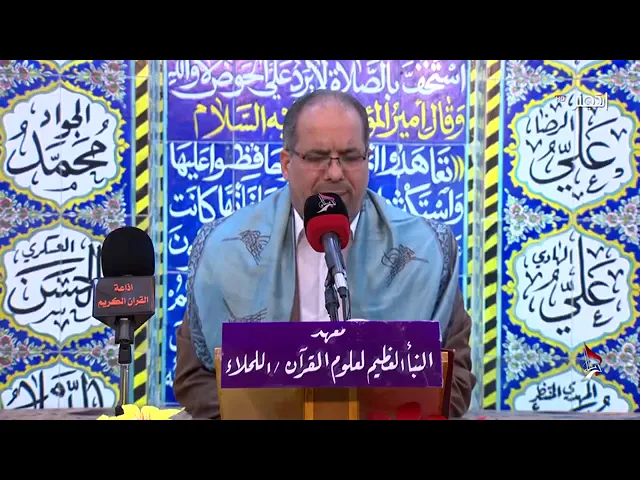 ⁣من روائع الحاج رافع العامري