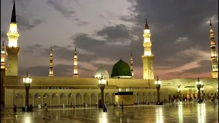 Download Ya Rasool Allah Tere Dar Ki Fazaon ko Salam | Al-Masjid e Nabawī Madina MP3