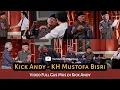 Download Lagu Kick Andy - KH Mustofa Bisri (Gus Mus)