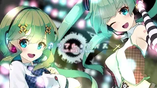 [Official] カラフルボイス / cosMo＠暴走P feat. 初音ミク・GUMI (from 太鼓の達人)