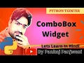 Python GUI Programming Tkinter ComboBox Widget Hindi