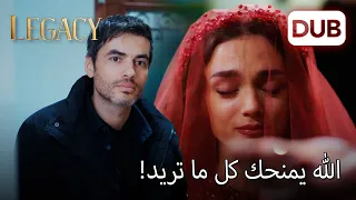 أ قيمت ليلة الحناء للعروس نانا الأمانة الحلقة 1105 