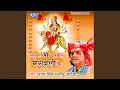 Download Lagu Jaonpur Shitla Dham Chaukiya