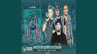                       دندنها