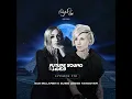 On the Other Side (FSOE970)