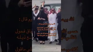 هل انت مع او ضد كلام الشاعر رشيد الزلامي اخبرناء في التعليقات  ترند  لايك  اكسبلور  شعر  قصيد  حلات دندنها