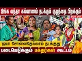 Download Lagu ''தமிழ்நாட்டிலேயே சக்தி வாய்ந்த அம்மன்'' 😱 Durga Kali Dayalammal Temple Live Visit | Most Powerful