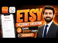 Etsy Account Banane Ka Tarika Step by Step Etsy Tutorial Pakistan Etsy Course Lesson No 6