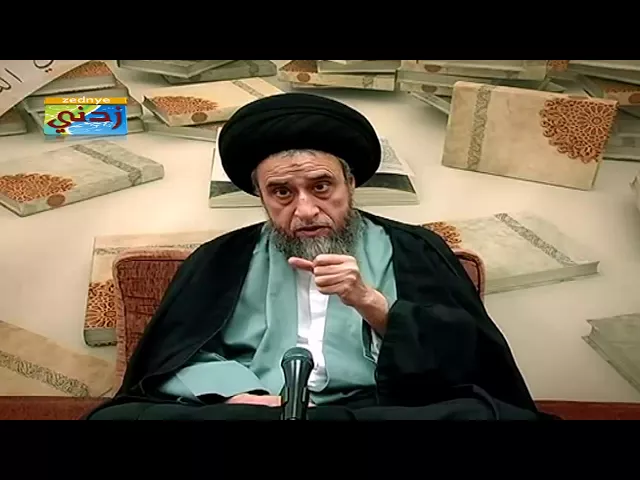 مسائل في الظهار- السيد صباح شبر