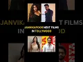 Download Lagu Next Film's in tollywood ||#janhvikapoor #ramcharan #nagachaitanya #ytshorts  #shorts