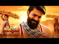 Lagu Rangasthalam (2025) | Ram Charan, Samantha | Telugu Action Drama Movie | Full HD Movie