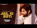 Download Lagu Jail Ki Roti | Masoom Sharma, Ashu Twinkel | New Haryanvi Song 2025 | Badmashi Song | Haryanvi Song