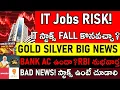 Lagu 🚨India IT Jobs in RISK? Gold price silver price BIG Fall, RBI New rules for banks