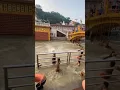 Download Lagu Haridwar-Har Ki Pauri😍😍#haridwar #gangaarti #haridwarvlogs #uttarakhand #harkipauri