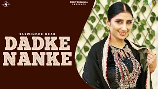 New Punjabi Songs 2012 | Nanke Dadke | Jaswinder Brar | Pyar The Color of Love | Amar Audio