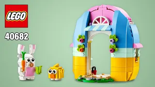 LEGO Spring Garden House (40682)[277 pcs] Step-by-Step Building Instructions @TopBrickBuilder